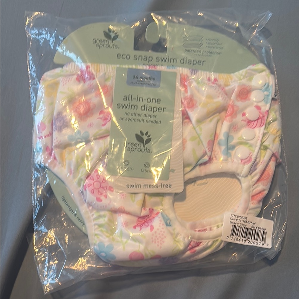 Eco Snap Swim Diaper - Multicolor